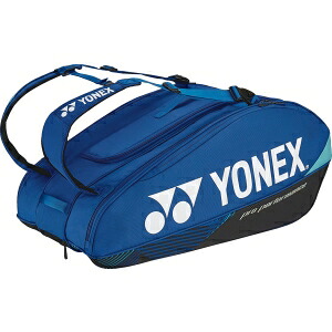【ヨネックス Yonex】 ヨネックス ラケットバッグ 9(テニス9本用) コバルトブルー YONEX
