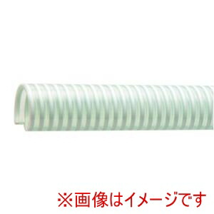 【東拓工業】 東拓工業 TACフルオロC 38φ 10M フッ素ホース フルオロシリーズ 内面フッ素樹脂 TACフルオロ