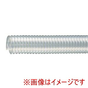 【東拓工業】 東拓工業 TAC SD-A 65φ 50M 一般サクション デリバリー用ホース TAC SD-A