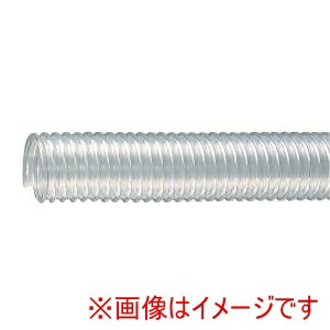 【東拓工業】 東拓工業 TAC SD-A 90φ 20M 一般サクション デリバリー用ホース TAC SD-A