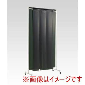 送料無料！！ 【吉野】 吉野 YS-12SC-KG-DG 溶接遮光フェンス クグレール 遮光用衝立のれん型 1×2m キャスター付 ダークグリーン 法人限定 メーカー直送 北海道沖縄離島不可【smtb-u】 21,609円