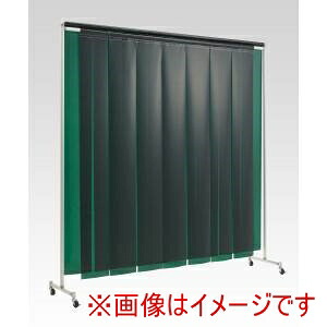 送料無料！！ 【吉野】 吉野 YS-22SC-KG-G 溶接遮光フェンス クグレール 遮光用衝立のれん型 2×2m キャスター付 グリーン 法人限定 メーカー直送 北海道沖縄離島不可【smtb-u】