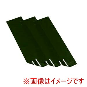 送料無料！！ 【吉野】 吉野 YS-SDG-ECR0618 遮光用エクラン替えシート ダークグリーン 法人限定 メーカー直送 代引 個人宅不可 北海道沖縄離島不可【smtb-u】