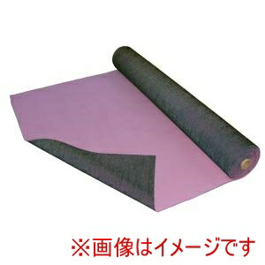 送料無料！！ 【吉野】 吉野 YS-2100P-R-S スパッタシート YS-2100P ロール 1000×30m JIS C種 法人限定 メーカー直送 代引 個人宅不可 北海道沖縄離島不可【smtb-u】