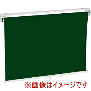 送料無料！！ 【吉野】 吉野 YS-22RS-BAK-G 溶接作業用ロールスクリーン ローリン 遮光用 2×2 壁直付けタイプ グリーン 法人限定 メーカー直送 代引 個人宅不可 北海道沖縄離島不可【smtb-u】