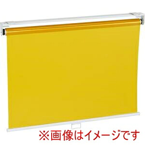 送料無料！！ 【吉野】 吉野 YS-22RS-BAT-Y 溶接作業用ロールスクリーン ローリン 遮光用 2×2 天井直付けタイプ イエロー 法人限定 メーカー直送 代引 個人宅不可 北海道沖縄離島不可【smtb-u】