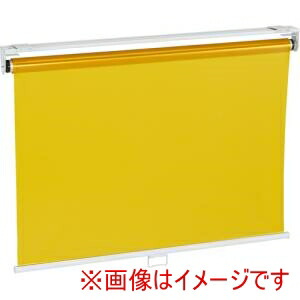 送料無料！！ 【吉野】 吉野 YS-22RS-BAK-Y 溶接作業用ロールスクリーン ローリン 遮光用 2×2 壁直付けタイプ イエロー 法人限定 メーカー直送 代引 個人宅不可 北海道沖縄離島不可【smtb-u】 39,277円