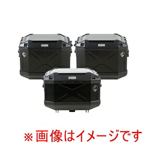 【ヘプコアンドベッカー Hepco&Becker】 ヘプコアンドベッカー HBS-XPR-ALL-40-B XPLORER 3BOXセット トップケース45+サイドケース40 ブラック