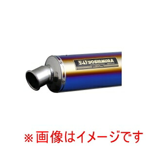【ヨシムラ YOSHIMURA】 ヨシムラ 110-452F8281B 機械曲チタンサイクロン TTB ファイヤースペック CB400SF VTEC1-3 SB 99-06