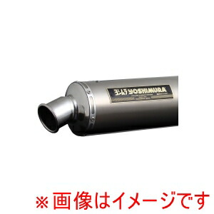 【ヨシムラ YOSHIMURA】 ヨシムラ 110-191F8280 機械曲チタンサイクロン TT ファイヤースペック GSX1100S 81-00