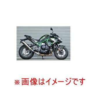 【ビート BEET】 ビート 0222-KF6-BL ナサート-Evo TYPE2 S O ブルーTI Z H2 20-