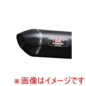 【ヨシムラ YOSHIMURA】 ヨシムラ 110-150-5W20 スリップオン R-77J サイクロン SMC GSX-S750 17