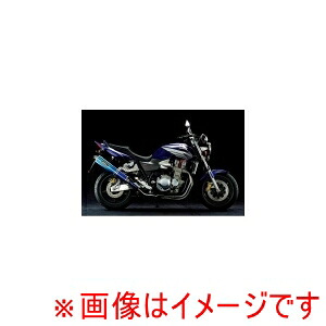 【ビート BEET】 ビート 0254-H65-50 NEWナサートR S O TI TI CB1300SF SB 03-07
