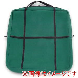 【羽立工業 HATACHI】 ハタチ NH4104 スカットケース HATACHI