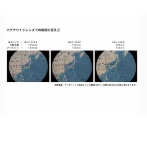 【オーツカ光学 OTSUKA】 オーツカ光学 MGL-SA レンズ無 LED照明拡大鏡 スイングアーム式 クランプ取付式 メーカー直送 代引不可 北海道沖縄離島不可