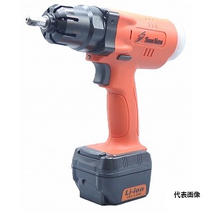 【三研空機】 三研空機 HAT-P25Q コードレスオイルパルス締付ツール メーカー直送 代引不可 北海道沖縄離島不可