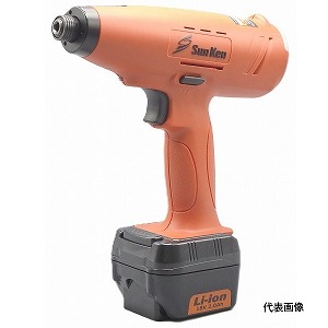 【三研空機】 三研空機 HAB-P9B コードレスシャットオフ締付ツール メーカー直送 代引不可 北海道沖縄離島不可