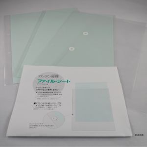 「あきばお～写真機」写真機専門職端っこ 花・ガーデン・DIY-DIY・工具-その他