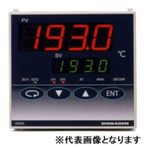 【シマデン】 シマデン ディジタル調節計 SR93-8I-N-90-0000 メーカー直送 代引不可 北海道沖縄離島不可