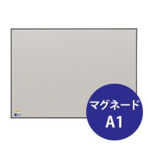 【武藤工業】 MUTOU ドラフタ 製図板 BMJ-09 メーカー直送 代引不可 北海道沖縄離島不可