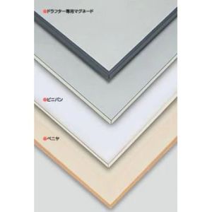 【武藤工業】 MUTOU ドラフタ ビニール製図板 SH609 メーカー直送 代引不可 北海道沖縄離島不可 20,878円