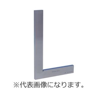 【大菱計器製作所】 大菱 HS1-600 平形直角定規 1級 焼入品 600 メーカー直送 代引不可 北海道沖縄離島不可
