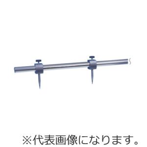 【大菱計器製作所】 大菱 BT-3000 スチール ビーム トランメル 丸 3000 メーカー直送 代引不可 北海道沖縄離島不可