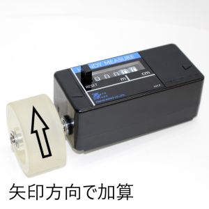 【東京ニホス】 東京ニホス HMF-051 ハンディーメジャーフリー 一輪車 メーカー直送 代引不可 北海道沖縄離島不可