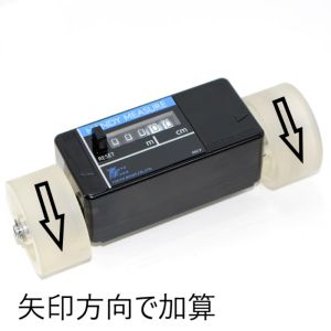 【東京ニホス】 東京ニホス HMF-052 2 逆回転 ハンディーメジャーフリー 二輪車 逆回転 メーカー直送 代引不可 北海道沖縄離島不可