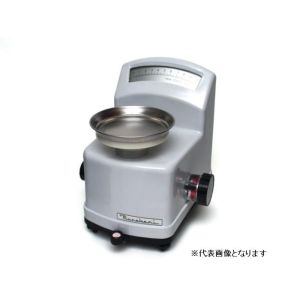 【村上衡器】 村上衡器 US-80 自動上皿天秤 分銅付 メーカー直送 代引不可 北海道沖縄離島不可