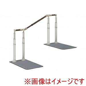 送料無料！！ 【アロン化成】 アロン化成 870162 アットグリップ 伸縮手すりAT-C-E800 片側タイプ メーカー直送 代引不可 北海道沖縄離島不可【smtb-u】 94,318円