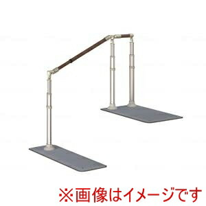 送料無料！！ 【アロン化成】 アロン化成 870164 アットグリップ 伸縮手すりAT-C-E800-S 片側タイプ メーカー直送 代引不可 北海道沖縄離島不可【smtb-u】