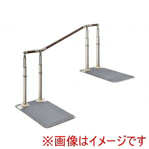 送料無料!! 【アロン化成】 アロン化成 870130 アットグリップ 外回り手すり AT-C-930 片側タイプ メーカー直送 代引不可 北海道沖縄離島不可【smtb-u】