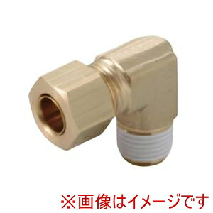 【アオイ】 アオイ ML-2153 M型継手 ダブルダッチ式締付継手 エルボユニオン ML 10個入