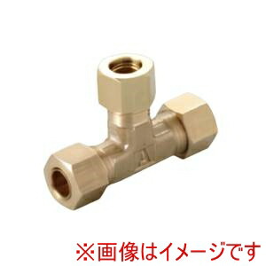 【アオイ】 アオイ MT-3100 M型継手 ダブルダッチ式締付継手 T型ユニオン MT 10個入