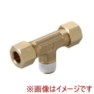 【アオイ】 アオイ MC-3123 M型継手 ダブルダッチ式締付継手 C型ユニオン MC 10個入