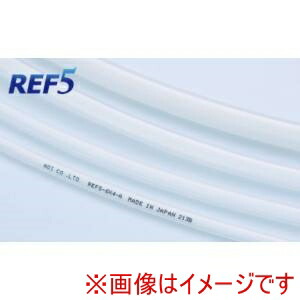 【アオイ】 アオイ REF5-8x6-20 多層ふっ素チューブ REF5