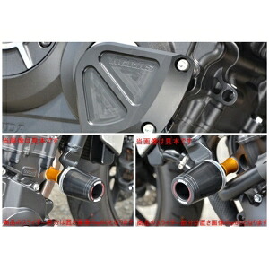 【アグラス AGRAS】 アグラス 342-181-005 レーシングスライダー 3点SET フレーム φ60+右側クランクB WHT AGRAS