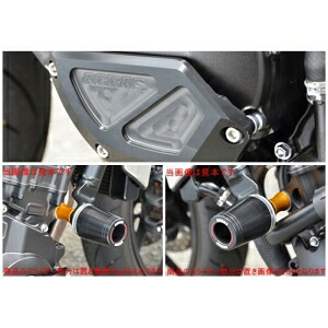 【アグラス AGRAS】 アグラス 342-181-007 レーシングスライダー 3点SET フレーム φ60+左側ジェネレーターB WHT AGRAS 25,265円
