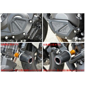 【アグラス AGRAS】 アグラス 342-181-009 レーシングスライダー 4点SET フレーム φ60+クランクB+ジェネレーターB WHT AGRAS