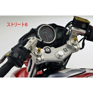 【アグラス AGRAS】 アグラス 321-301-005 ハンドルSET ストリートB GSR250 AGRAS