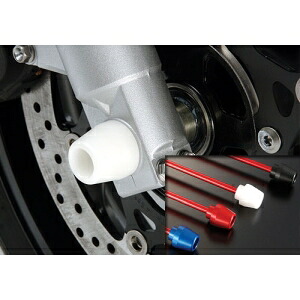 【アグラス AGRAS】 アグラス 343-700-A0R Fアクスルプロテクター コーン レッド アルミ BMW K1200R AGRAS