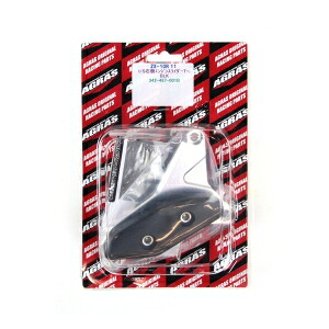 【アグラス AGRAS】 アグラス 342-487-001B Rスライダー ジェネレーターA 黒 ZX-10R 11-16 AGRAS 8,954円