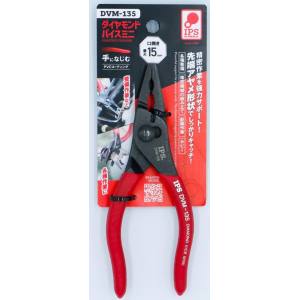 フライヤー 楽天市場】IPS PLIER ダイヤモンドバイスミニ プライヤー ミニ
