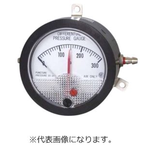 【長野計器】 長野計器 DG70-411X500PA 微差圧計 メーカー直送 代引不可 北海道沖縄離島不可