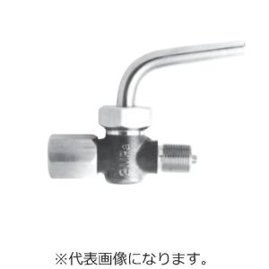 【長野計器】 長野計器 FC11-443X ゲージコック メーカー直送 代引不可 北海道沖縄離島不可