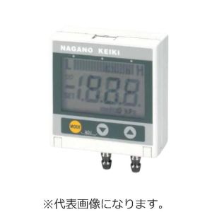 【長野計器】 長野計器 GC63-111-N9X100PA デジタル微差圧計 メーカー直送 代引不可 北海道沖縄離島不可