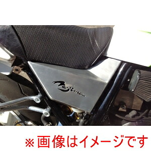 【ノジマ NOJIMA】 ノジマ NJ-ASC618H アルミサイドカバー ヘアライン/トソウナシ ZRX1200DAEG 09-16