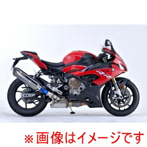 【ノジマ NOJIMA】 ノジマ NT818SLCD-CLK ロックオンDLCスリップオン S1000RR 19-20 2BL-S10AA