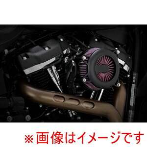 【バンスアンドハインズ】 バンスアンドハインズ 1010-2897 VO2 エアインテイク Rogue ローグ ブラック M8 17-22